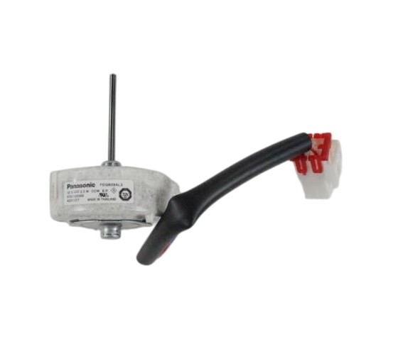 Blomberg 5731120300 Refrigerator DC Fan Motor